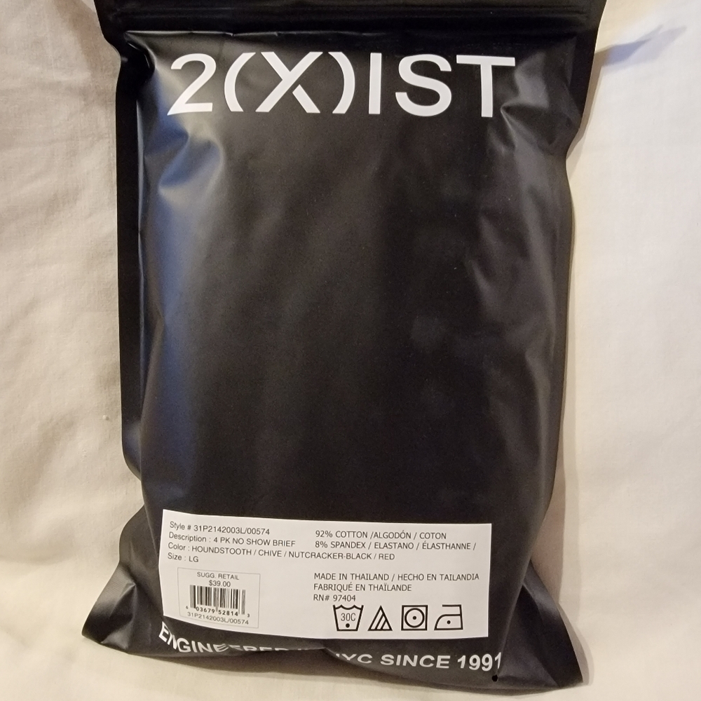 2xist Cotton Stretch No Show Brief 3+1 Bonus Pack Nutcracker Solid Christmas - Picture 8 of 8